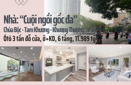 Nhà ôtô 3 tấn trước cửa, Chùa Bộc thông Tam Khương - Khương Thượng - Trường Chinh; Chỉ 11,990tỷ